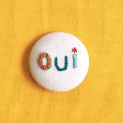 刺繍帆布ブローチ「Oui」 1枚目の画像