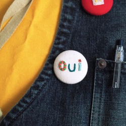 刺繍帆布ブローチ「Oui」 3枚目の画像