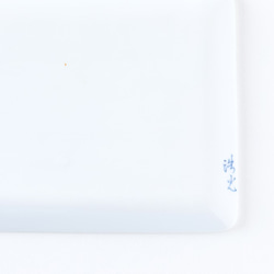 鍋島染付「麻の葉文」角皿～伊万里焼 5枚目の画像