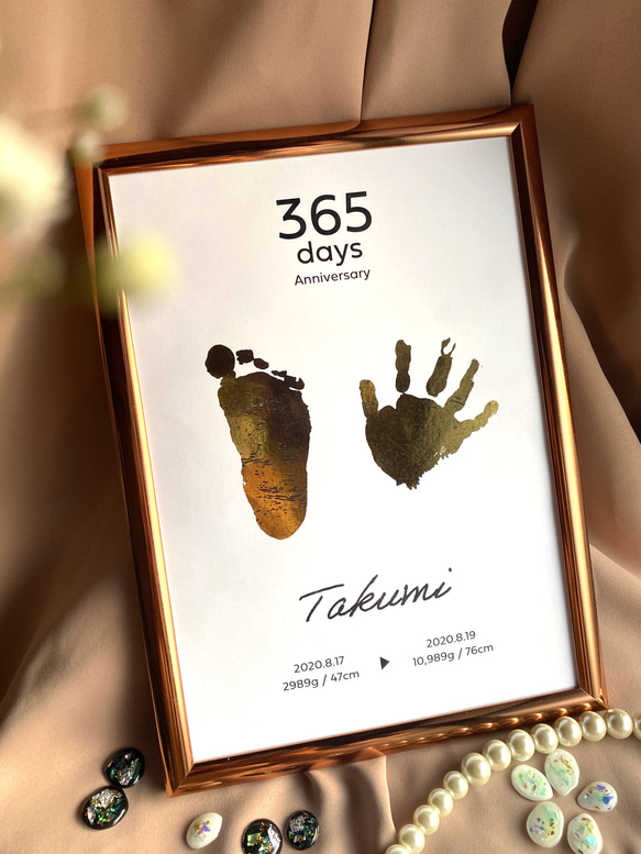 オーダー受付 foot prints わんこ ご予約ページ 8/1 オーダー受付 foot