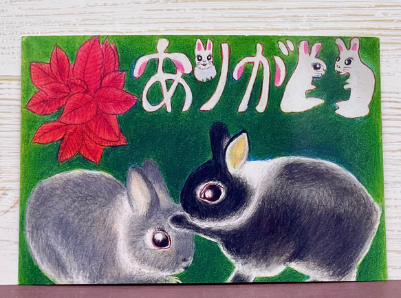 よしこ様ありがとうございます どもどもどーも | 🐻‍❄️さんにご注目！！ 異臭騒ぎになりまし