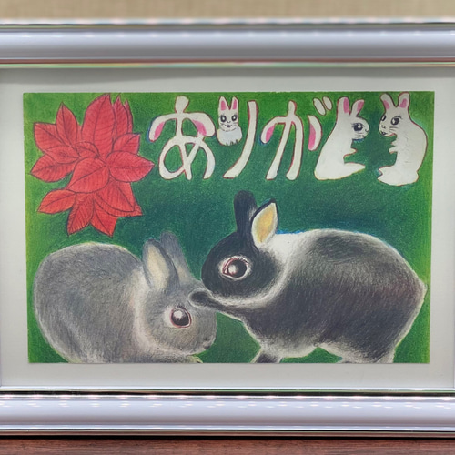 よしこ様ありがとうございます どもどもどーも | 🐻‍❄️さんにご注目！！ 異臭騒ぎになりまし