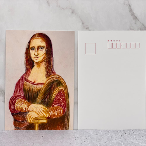 世界の名画シリーズ、レオナルド・ダ・ビンチ「モナリザ」模写 同柄