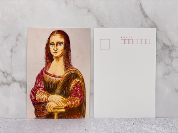 世界の名画シリーズ、レオナルド・ダ・ビンチ「モナリザ」模写　同柄ポストカード3枚セット 2枚目の画像