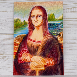 2818 外国切手 ドイツ 1952年 モナリザ レオナルド・ダ・ビンチ誕生1種 2818 外国切手 ドイツ 1952年 モナリザ レオナルド・ダ・ビンチ誕生1種