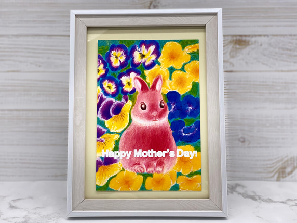 母の日[お花と可愛くうさぎちゃん]ポストカード4枚セット 7枚目の画像