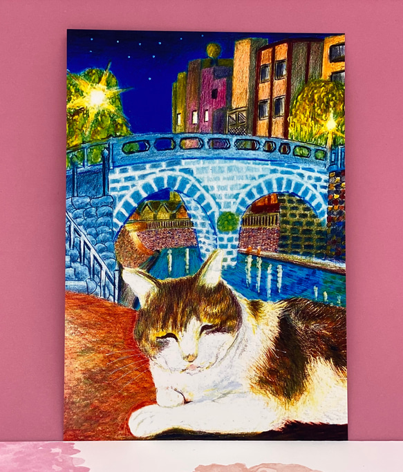 [眼鏡橋でおねむな猫ちゃん]同柄ポストカード3枚セット 2枚目の画像
