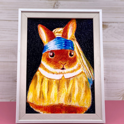 再販 SALE[フェルメールの真珠の耳飾りのうさぎ 複製画(印刷