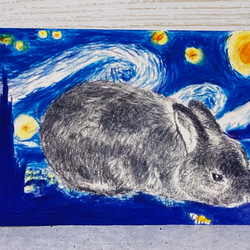 うさぎと絵画コラボシリーズ　モチーフ[ゴッホの星月夜]同柄ポストカード3枚セット 1枚目の画像
