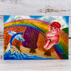 うさぎと虹と飛び魚　同柄ポストカード4枚セット 3枚目の画像