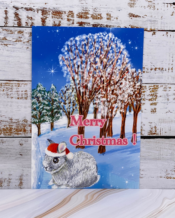 クリスマスSALE  うさぎのクリスマスポストカード5枚セット 2枚目の画像