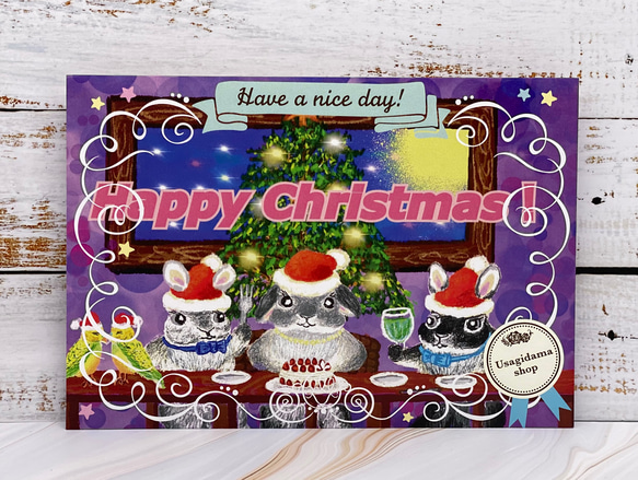 クリスマスSALE うさぎのレターセット　クリスマスバージョン封筒3枚　便箋6枚　ポストカード1枚　シール3枚 2枚目の画像