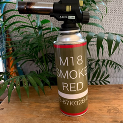 M18 スモークグレネード グリーン CB缶カバー ケースキャップ