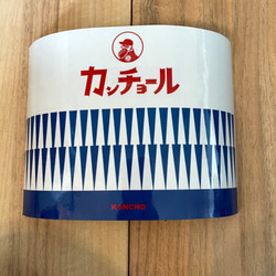 CB缶(カセットガス)マグネットカバー★殺虫剤デザイン 6枚目の画像