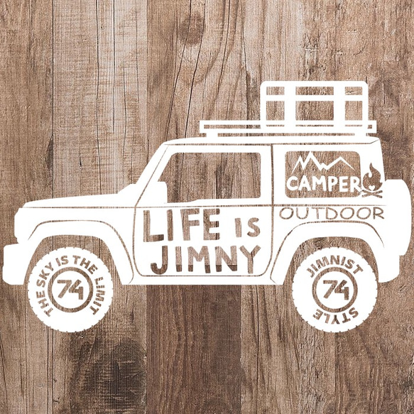 【着後レビューで 送料無料】 JB74 ジムニー LIFE シール カッティングステッカー JIMNY is ホビーラジコン