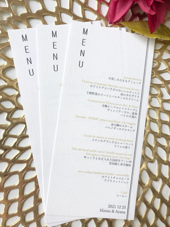 大幅値下げ中！値段相談可！手作り月オブジェ（大人2人座れます）結婚式に！！ 3a2938541306977929ec4f8b62cbad