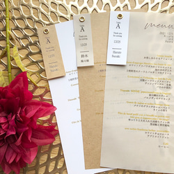 メニュー表　席札つき　選べるデザイン＊ 2枚目の画像