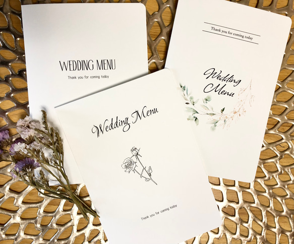 メニュー表　結婚式　二つ折り　コットン紙　角丸 1枚目の画像