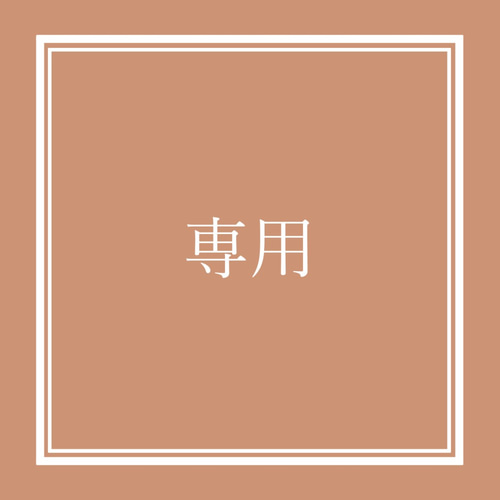 55085341_5