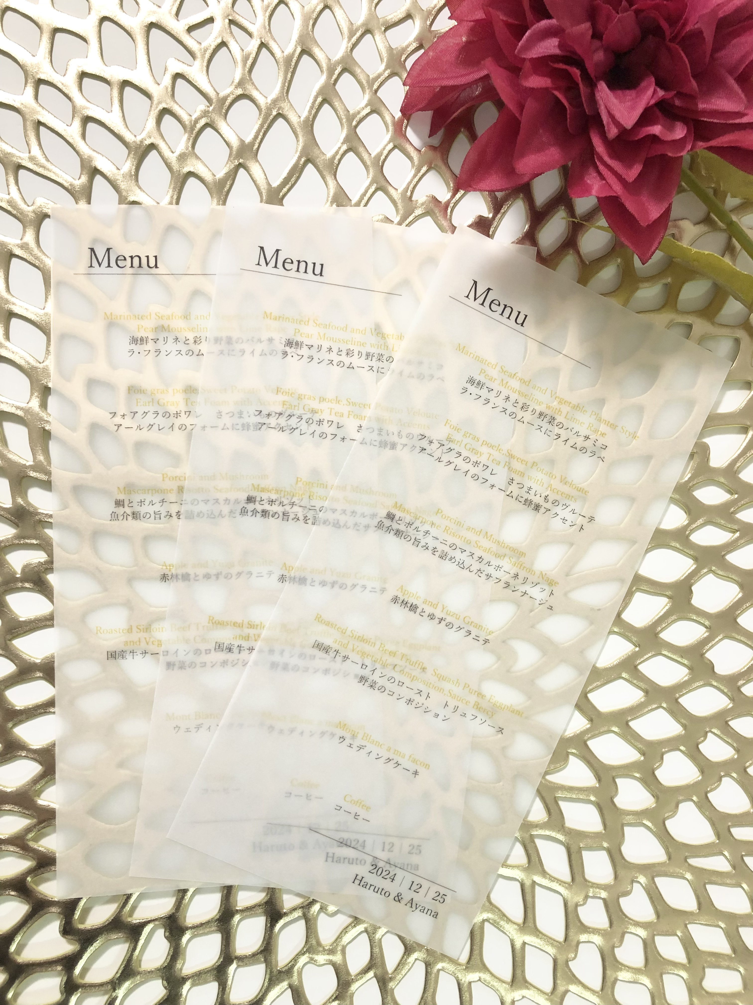 yuzu様専用 ゆず様 専用 yuzu❤️様 専用 ゆず様 専用ページ