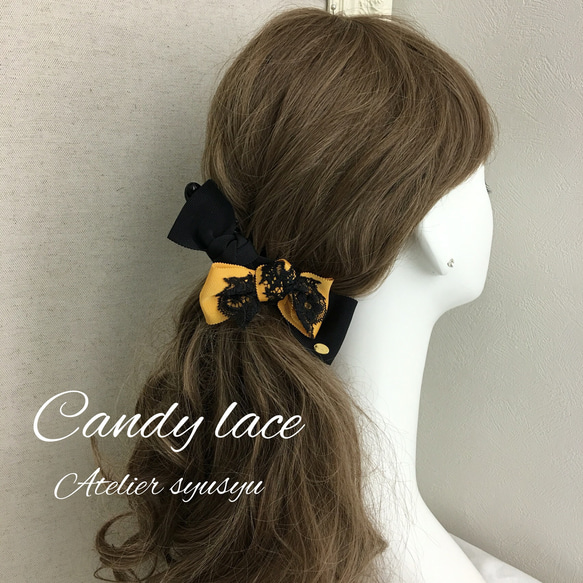 バナナクリップ Candy lace イエロー 1枚目の画像