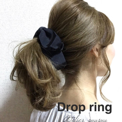 バナナクリップLサイズ Drop ring ブラック 3枚目の画像