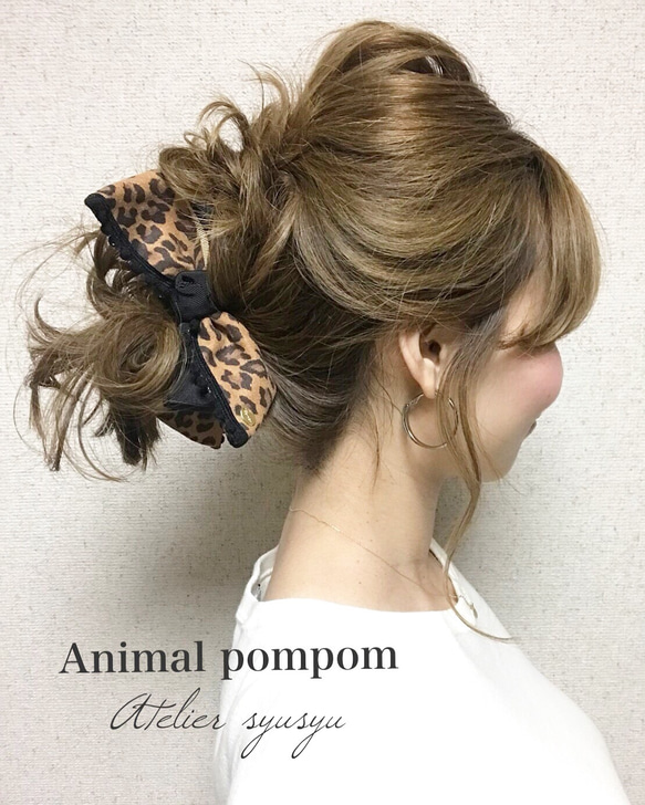 Animal pompomバナナクリップ 1枚目の画像