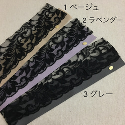 Lovely laceバナナクリップ 3枚目の画像