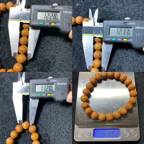 ルドラクシャ凤眼菩提彫刻【猿頭クルミ】逸品121211/19.2g ルドラクシャ凤眼菩提彫刻【猿頭クルミ】逸品121211/19.2g