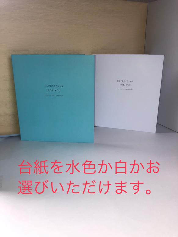 命名書、筆で代筆いたします。 2枚目の画像