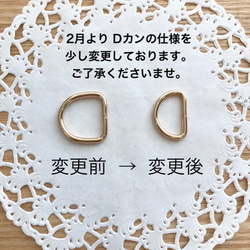 再再販♡リバティ×隠しマチ付ポーチ Sサイズ   ラミネート生地使用  ⌘ベッツィ ネプチューン⌘ 8枚目の画像