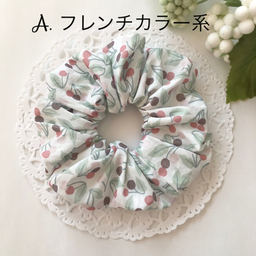 ふわふわシュシュ 親子兼用サイズ ⌘チェリー・ドロップ c&s限定色