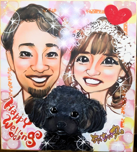 似顔絵 【3名様】 色紙サイズ 手描き お顔メイン 安い 誕生日