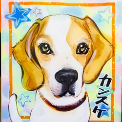 ペット 似顔絵 【犬 1匹 】色紙サイズ 手描き お顔メイン 安い