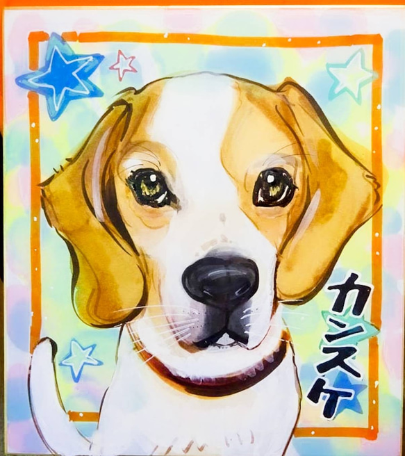 犬木栄治先生直筆サイン複製色紙 | YUKIUSAGI Museum | MUUSEO
