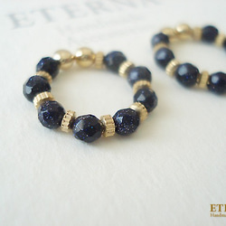 Blue Goldstone and metal beads, tiny hoop earrings 夾式耳環 第2張的照片