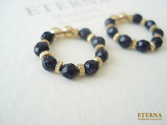 Blue Goldstone and metal beads, tiny hoop earrings 夾式耳環 第2張的照片