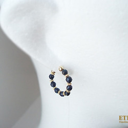 Blue Goldstone and metal beads, tiny hoop earrings 夾式耳環 第4張的照片