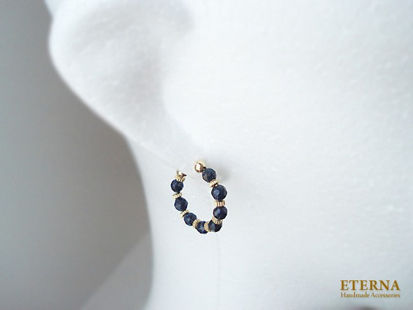 Blue Goldstone and metal beads, tiny hoop earrings 夾式耳環 第4張的照片