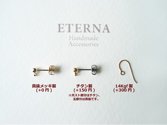 Garnet, antique style hook earrings 穿孔 第5張的照片