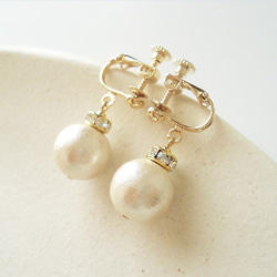 Cotton pearl and Rondelle Bead with Crystal Rhinestones, cli 第1張的照片