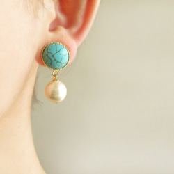 Stabilized turquoise cabochon and cotton pearl, clip on earr 第3張的照片