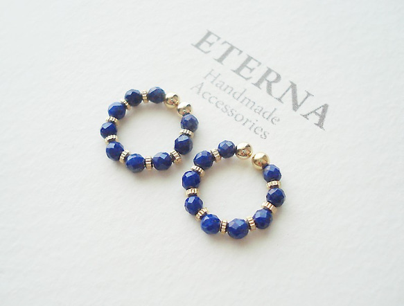 Lapis Lazuli and metal beads, tiny hoop earrings 第1張的照片