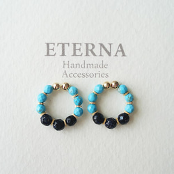 Blue Goldstone and Magnesite turquoise, tiny hoop earrings 第5張的照片