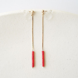 Red sea banboo, long chain clip-on earrings（夾式耳環） 第4張的照片