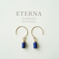 14KGF, Lapis lazuli hook earrings（穿孔耳環） 第3張的照片