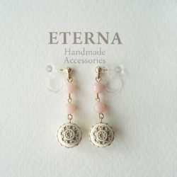 Pink opal, antique style, clip on earrings 夾式 第5張的照片