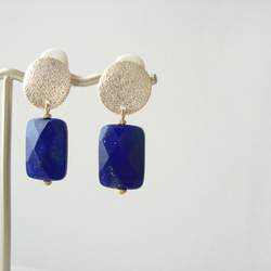 Ⅼapis lazuli and metal drop charm, clip on earrings 夾式 第3張的照片