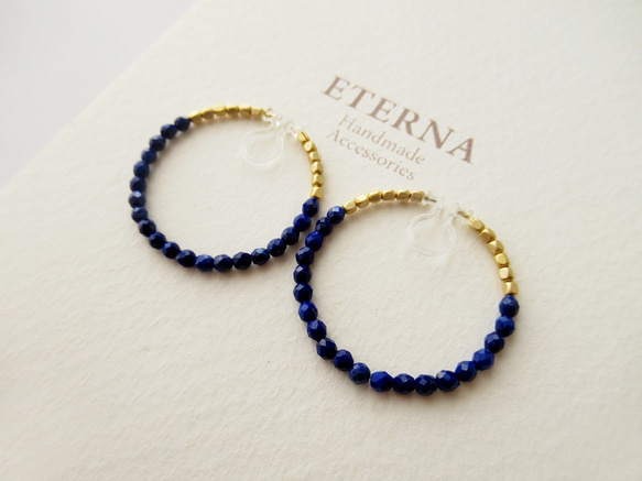 Lapis Lazuli and metal beads, hoop earrings 夾式耳環 第4張的照片