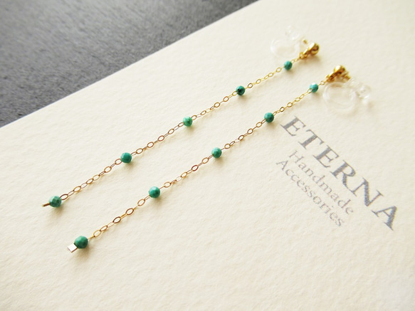 14kgf: turquoise, long chain, clip on earrings 第2張的照片